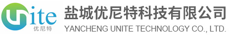 盐城优尼特科技有限公司